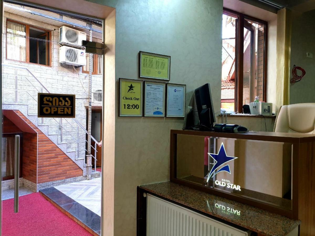 באטומי Hotel Old Star מראה חיצוני תמונה